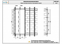 73be375beb73b1af8cf706b6e03849b3