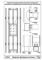 ae42f7c97719387078bdf8110706474a