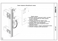 9206521d31d1ac58b4a004287f8b0acb