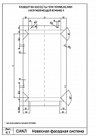 80f087d31eed1840b2ccbe6ffe12df29