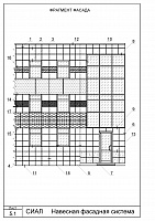 f640e63b11ac8673696403252cd415d1