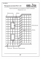 d65871d5eafb0f50c7972a1a47291b0e