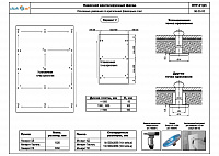 c04919b8ecc16dce6509f6a36d1fd60c
