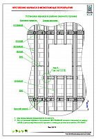 1fe9e2db360e5327ebce17ea5e096217