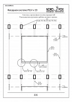 85641f568c7bc565b1152f4d49f49ca0