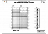 ab2ce85def858ff2ac04fcb15fc2944a