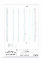 f2098dad1956edd8b880c7aa76ad914f