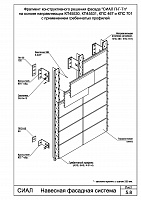 8eeab4535066bdfea220b3384b70c481