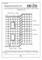 387f28315399f56cbd97879ca60a7f13