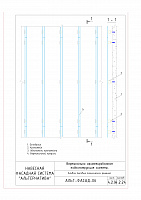 788c8b0dcddff0c4bebdff951a6528b7