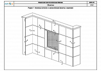 9471fdc32bdc507883388c1f0b3e8505