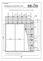 e8ef81ac9a90fba639916e46149e9f7c