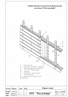 3daac82a683a5a4e9a22d5f75a017152