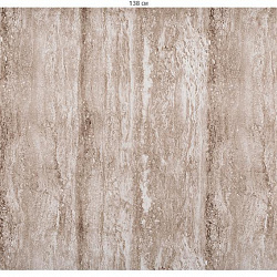 Beige Travertine