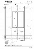 2b7381286f8ce3b185b03c78baa02d50