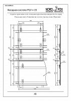 195aa5a5135f8cb94dc46caa5ae99ff4