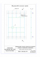 87fa7a5d731409455c6479c4bff97760