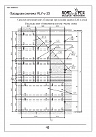 21d7d7f2f351882d513659a2d05e48e6