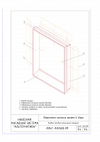 ca9f4e79e1b615ff19424ffd79408bcc